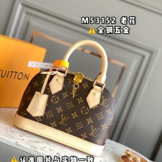 Louis Vuitton Top Handle Bags